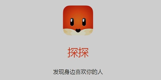 精准客户引流有哪些分析如何获取微信100万+流量红利！