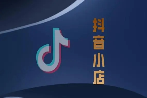 一个手机肿么下载两个抖音app?