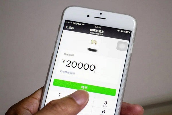 网上说只需一部手机，加上一个微信号，就能带你赚大钱，轻松过万，怎么骗钱？
