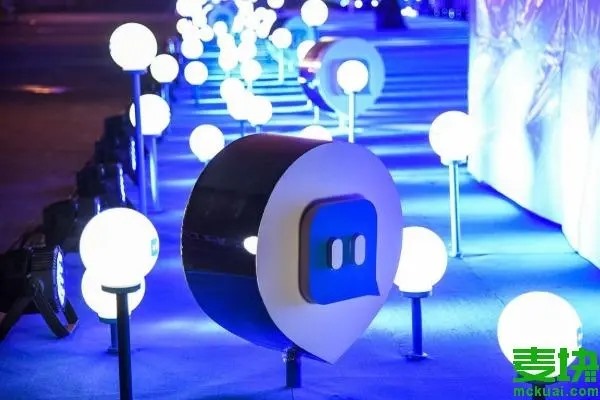 出售陌陌等级十三级号多少钱？