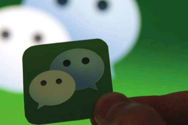 个人社交账号是什么意思?