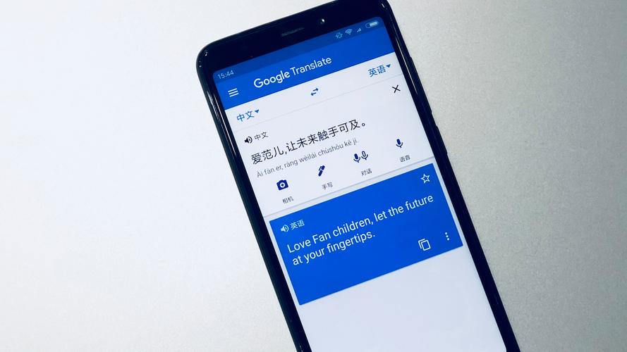 telegram的功能是什么？