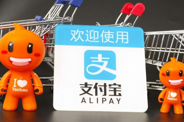 我添加QQ银行卡，为什么很显示的是以前添加银行卡的姓名，在支付宝上说的是只能绑定认证用户本人银行卡?