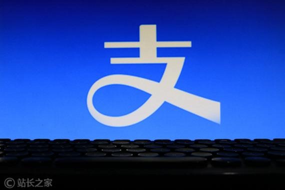 手机号和姓名对得上的支付宝账户会是本人账户吗？