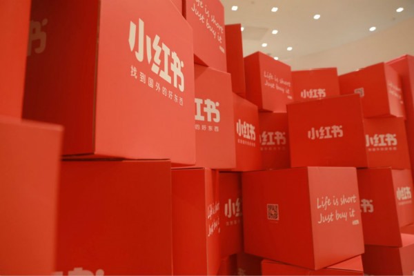 出租小红书账号安全吗?